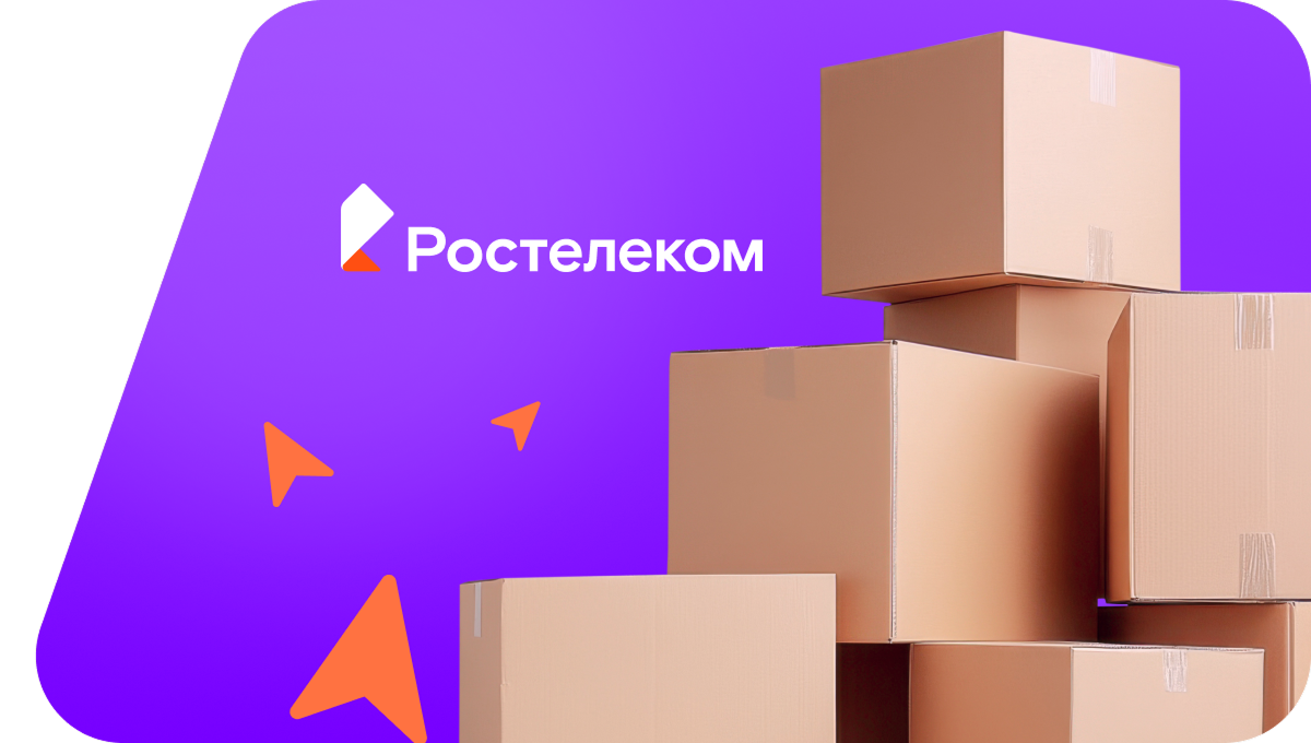 Переезд в новую квартирув&nbsp;деревня Нижний Ададым (Красноярский край)